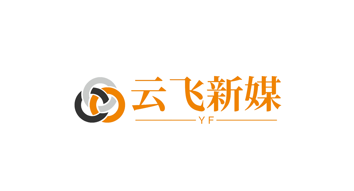 出售小红书网